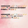 Cover Asikdancer - Асик денсер каравай ремикс Asikdancer - Асик денсер каравай ремикс