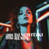 Cover LOOGA - Пульс (DJ Nowitzki Remix) LOOGA - Пульс (DJ Nowitzki Remix)
