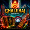 DJ FORTUNA - Ghalghai (ИНГУШЕТИЯ) продолжение