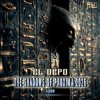 EL-DEPO - Trance Culture (Original mix)