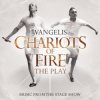 Cover Vangelis - Chariots of Fire Vangelis - Chariots of Fire