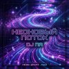 Cover П А - Неоновый поток П А - Неоновый поток
