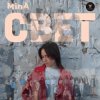 Cover Минеева Анна (MinA) - Свет Минеева Анна (MinA) - Свет