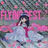 Cover Nanawo Akari - Tranquility Base Project Nanawo Akari - Tranquility Base Project