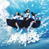 Cover ATARASHII GAKKO! feat. MILLI - Drama ATARASHII GAKKO! feat. MILLI - Drama