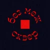 СКВЕР - Без меж