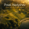 Cover Pavel Aladyshev - что-то в этом есть... Pavel Aladyshev - что-то в этом есть...