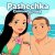 Cover Pashechka - Синий драйв