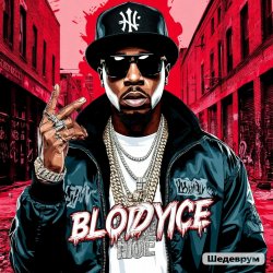 Cover Hip-Hop