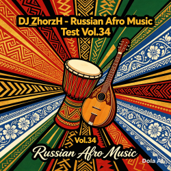 Cover Russian Afro Music Test