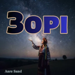 Cover Anre Sand - Зорі