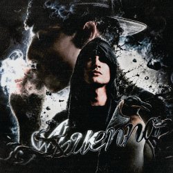 Cover DooMee, YUNGWAY, blago white - XXXENNA