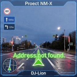 Cover DJ-Lion- Л. Е. В. - Адрес не найден