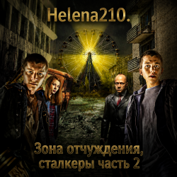Cover Helena210 - Чернобыль. Зона отчуждения, сталкеры