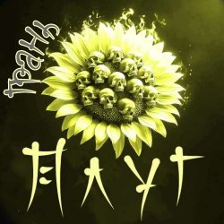 Cover Плуг - Грань