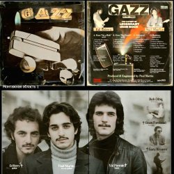 GAZZ - No Way 1981. Restored & remastered 2026.