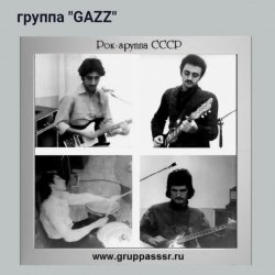 GAZZ - Watch Out 1980. Rehearsal scratch demo of Straightfight. Restored and remastered