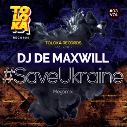Cover #SaveUkraine Megamix 003