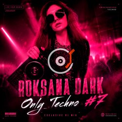 Cover Only Techno #7