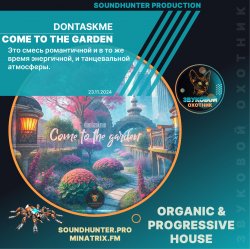 Cover dontaskme - Come to the garden