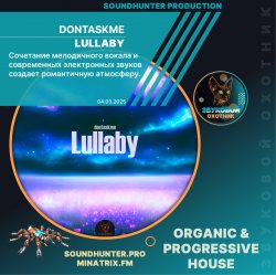 Cover dontaskme - Lullaby