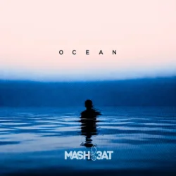 Cover MASHB3AT - Ocean