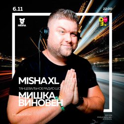 Cover MISHKA VINOVEN 411 - DFM LIVE MIX #411