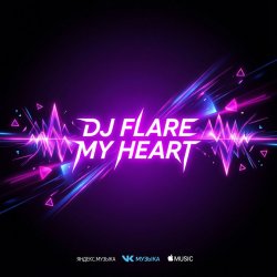 Cover My Heart