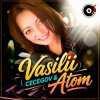 Vasilii CECEGOV & Atom - Танцуй, подружка!