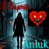 Cover Anluk - Я Вампир! Anluk - Я Вампир!