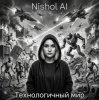 Cover Nishol AI - Нейрослоп Nishol AI - Нейрослоп
