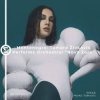 Tamara Živković - Nova zora