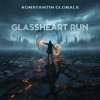 Cover KONSTANTIN GLOBALS FEAT АНЯ ВИРСТ - NEON PULSE KONSTANTIN GLOBALS FEAT АНЯ ВИРСТ - NEON PULSE