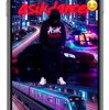 Cover Asikdancer - Моя сцена пульс города Москвы Asikdancer - Моя сцена пульс города Москвы