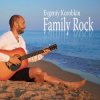 Cover Evgeniy Korobkin - You Evgeniy Korobkin - You