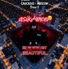 Asikdancer - Жизнь без правил полная версия мой третий трек