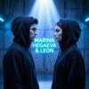 Cover Марина хегаева &LEÒN - На глубине Марина хегаева &LEÒN - На глубине