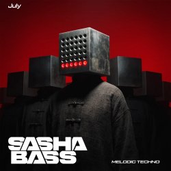 Cover Top 15 Melodic tracks Tehno July 2026.