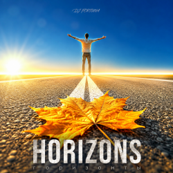 Cover DJ FORTUNA - HORIZONS