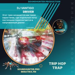 Cover DJ VANTIGO - Driver