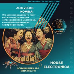 Cover Aldeveldis - Nomikai