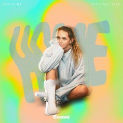 Cover Cristian Bloom, Summer Vibes - Where I Belong