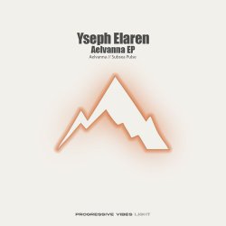 Cover Yseph Elaren - Sunshine (Original Mix)