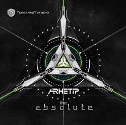 Cover Arhetip - Ocean Of Motion (Original Mix)