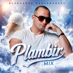 Cover Plambir mix