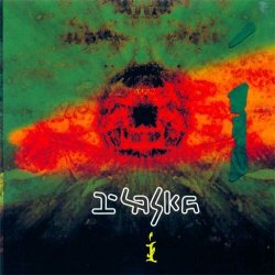 Cover I-Laska - Харе Рама