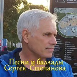 Cover Tripliksofikson - Глупая луна