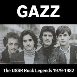 Cover GAZZ - Straightfight 1979. Rehersal demo 1980. Restored & remastered 2026
