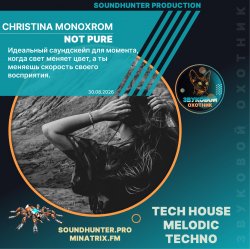 Christina Monoxrom - Not pure
