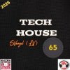 Cover SVnagel ( LV ) - Tech House mix by SVnagel (LV)-65 SVnagel ( LV ) - Tech House mix by SVnagel (LV)-65